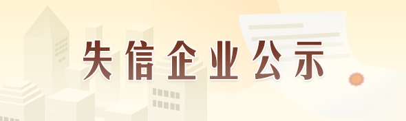 專題專欄